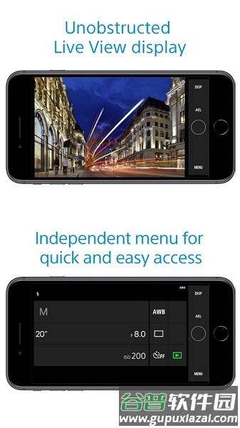 playmemories mobile官方版截图2