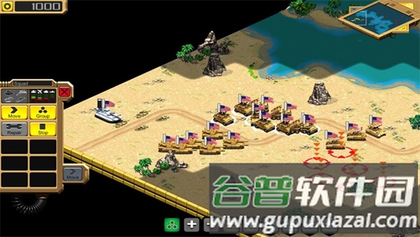 沙漠风暴游戏最新版截图1