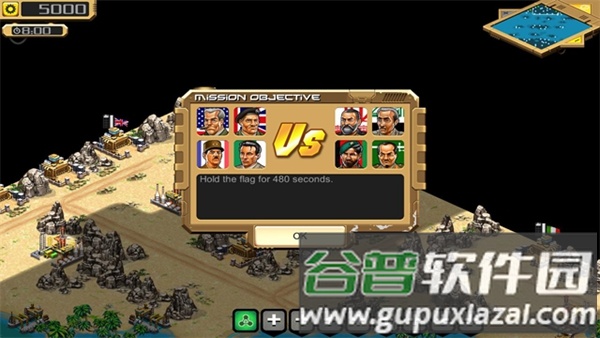 沙漠风暴游戏最新版截图2