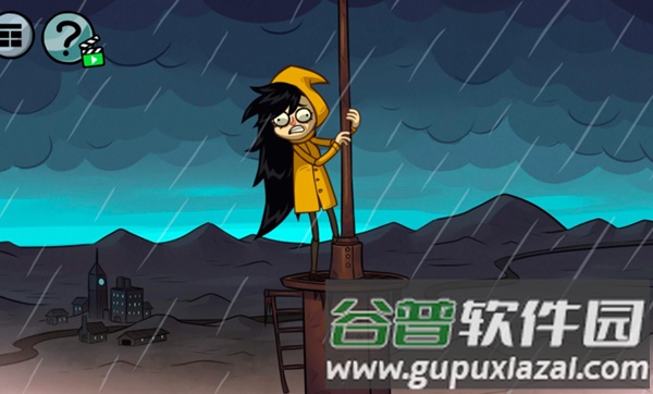 尖叫与迷因2截图2