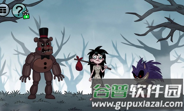 尖叫与迷因2截图3