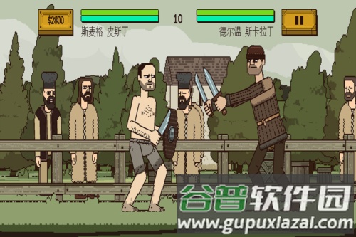 该死的混蛋2官方中文版截图4