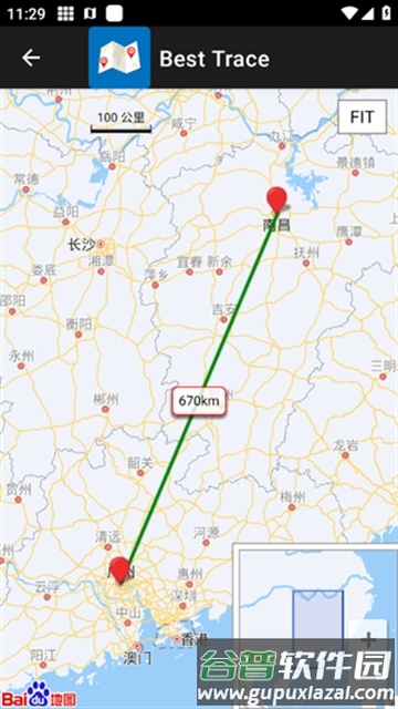 Best Trace 路由跟踪截图2