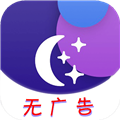 U天气appv5.0.1
