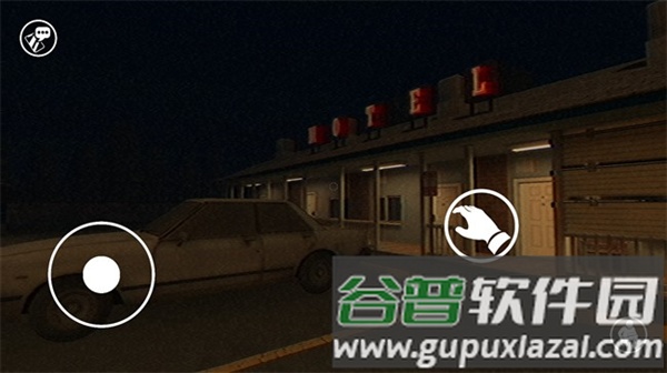 别给陌生人开门恐怖游戏中文版截图1