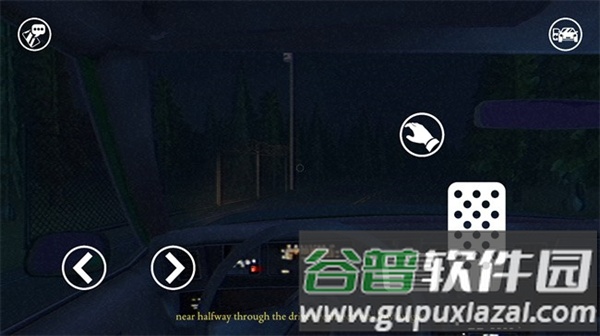 别给陌生人开门恐怖游戏中文版截图2