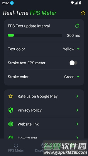 FPS Meter免root版截图2