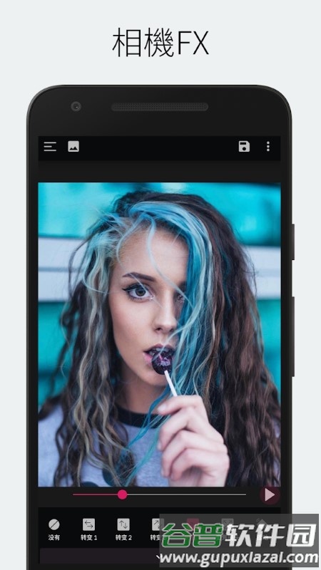 PixaMotion会员解锁版截图2