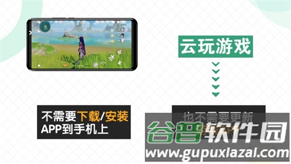 快爆工具服务箱2025截图3