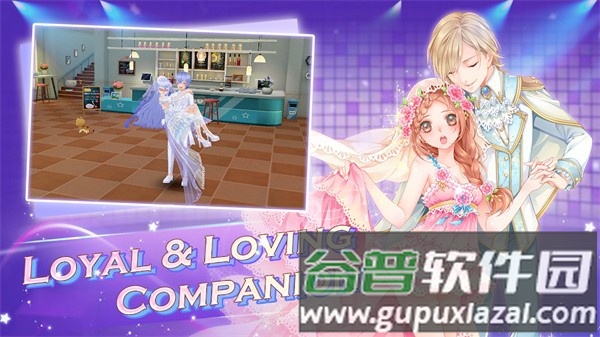 甜蜜舞蹈2025官方正版截图4