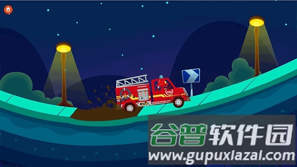 闪电赛车最新版截图2