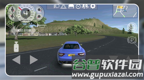 我的赛车2截图2