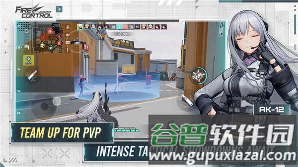 少女前线火力控制最新版截图1