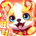 开心旺财赚钱游戏最新版v1.0.2