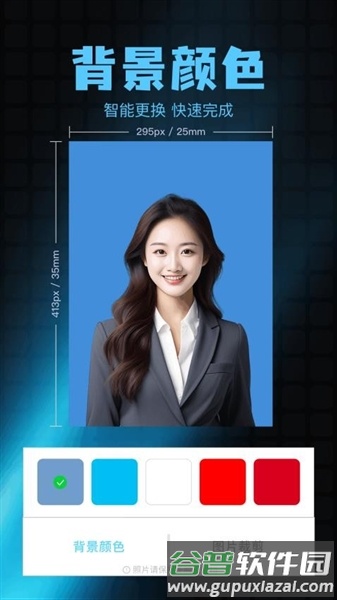 绘影相机app截图3