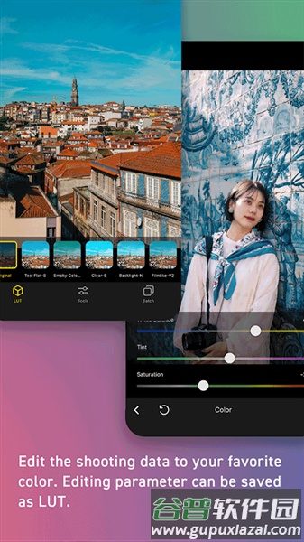 lumix lab安卓中文版截图3