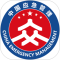 移动应急appv2.4.rc0314
