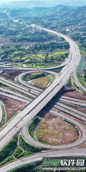 蜀路通截图1
