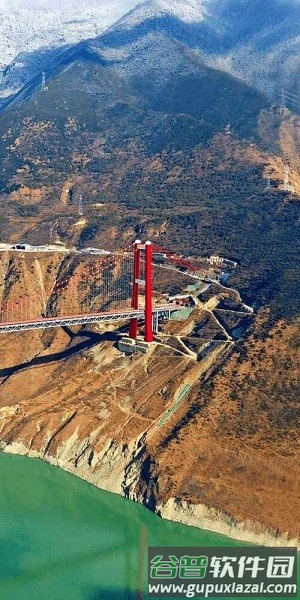蜀路通截图2