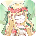 代号蝶官方正版v1.0.9
