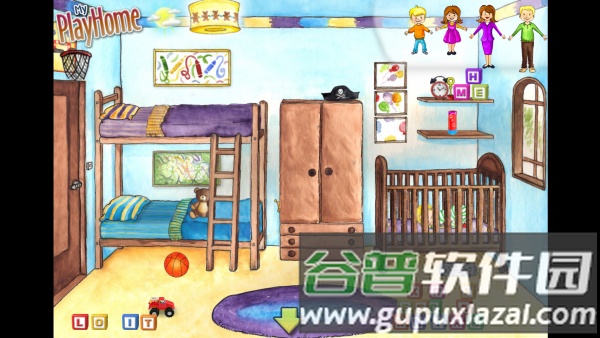 娃娃屋lite手机版截图3