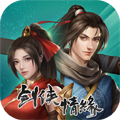 剑网1：归来v1.1.153