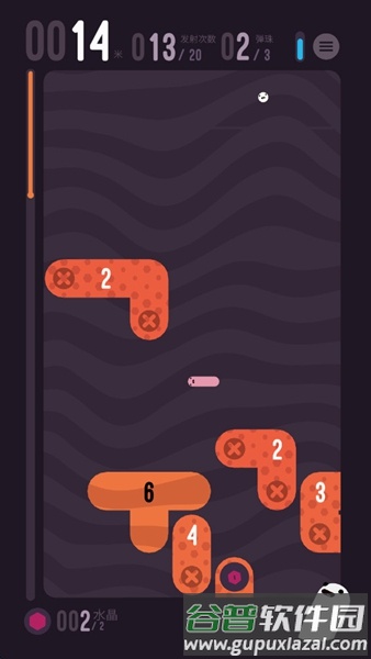 洞底弹射截图1