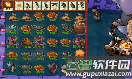 植物大战僵尸老八贝塔版手机版截图3
