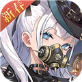 空之要塞：启航v1.7.5