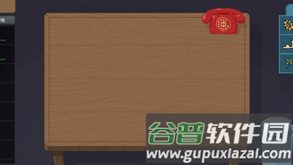 刮奖大师中文版截图4