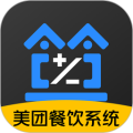 店小算app官方版v2.17.5