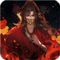 道诡异仙正版v1.0.5