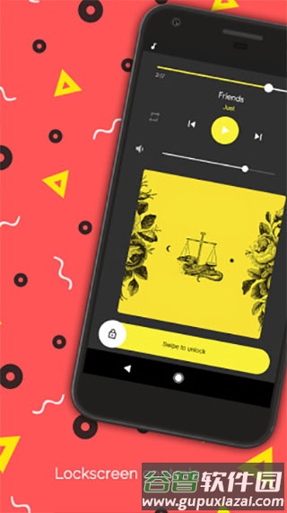 retro music截图2