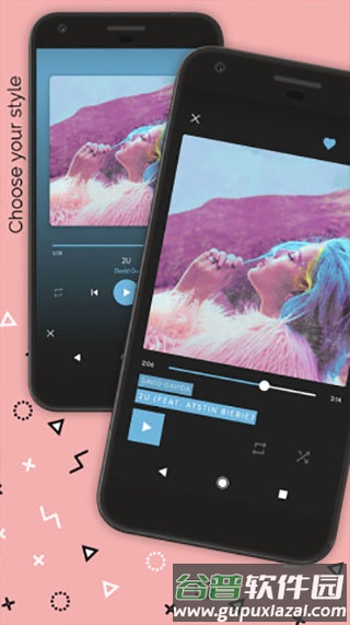 retro music截图3