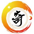 奇门遁甲排盘专业版最新版v8.2.1