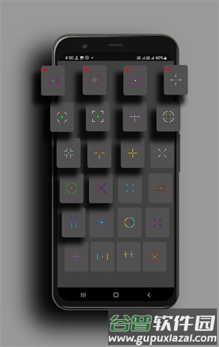 crosshairpro旧版本截图1