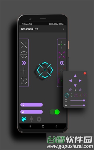crosshairpro旧版本截图2