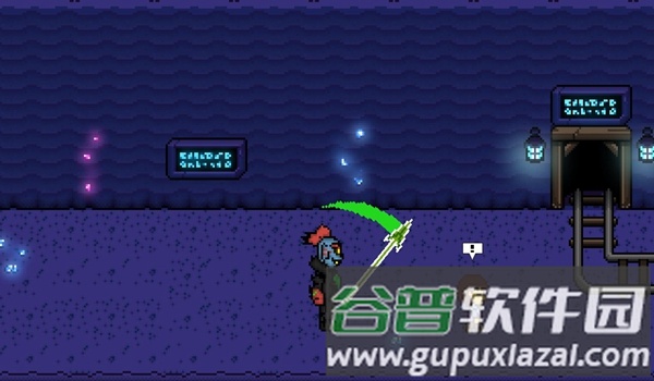 bonetale内置修改版截图4