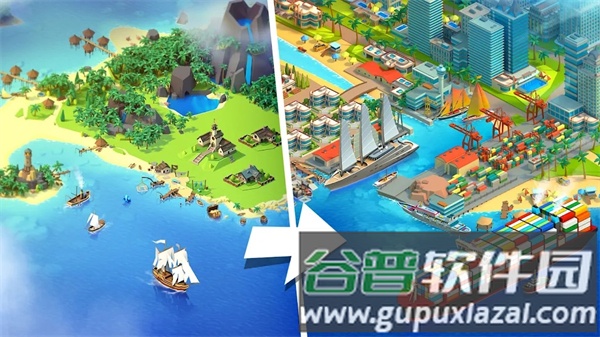 航运大亨模拟器截图2