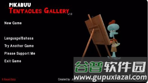 章鱼哥的画廊手机版截图3