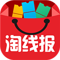 淘线报v1.3.6
