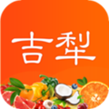 吉犁appv1.1.0514