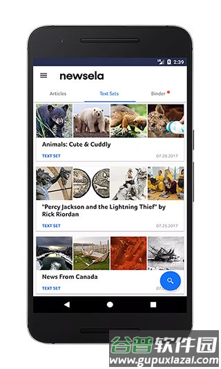Newsela安卓版截图2