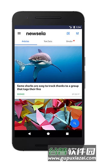 Newsela安卓版截图3