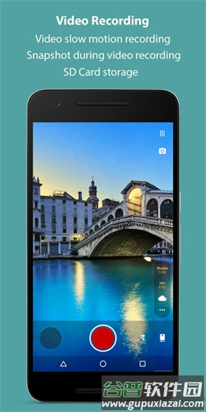 footej camera相机截图3