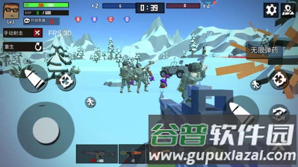 最后的狙击王最新版截图2