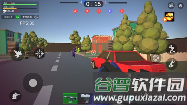 最后的狙击王最新版截图4