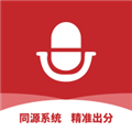 上途普通话v1.1.0