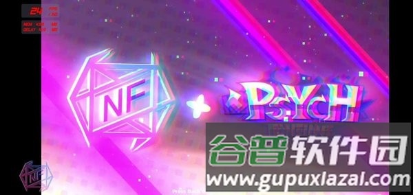 NF引擎最新版截图2