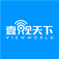 壹观天下app正版v3.5.3.10.12